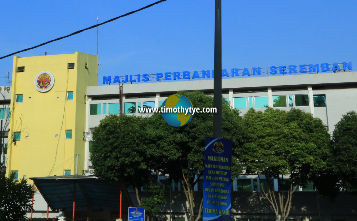 Majlis Perbandaran Seremban