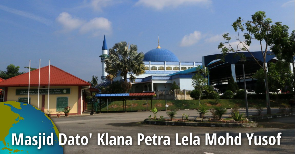 Masjid Dato' Klana Petra Lela Mohd Yusof, Sikamat
