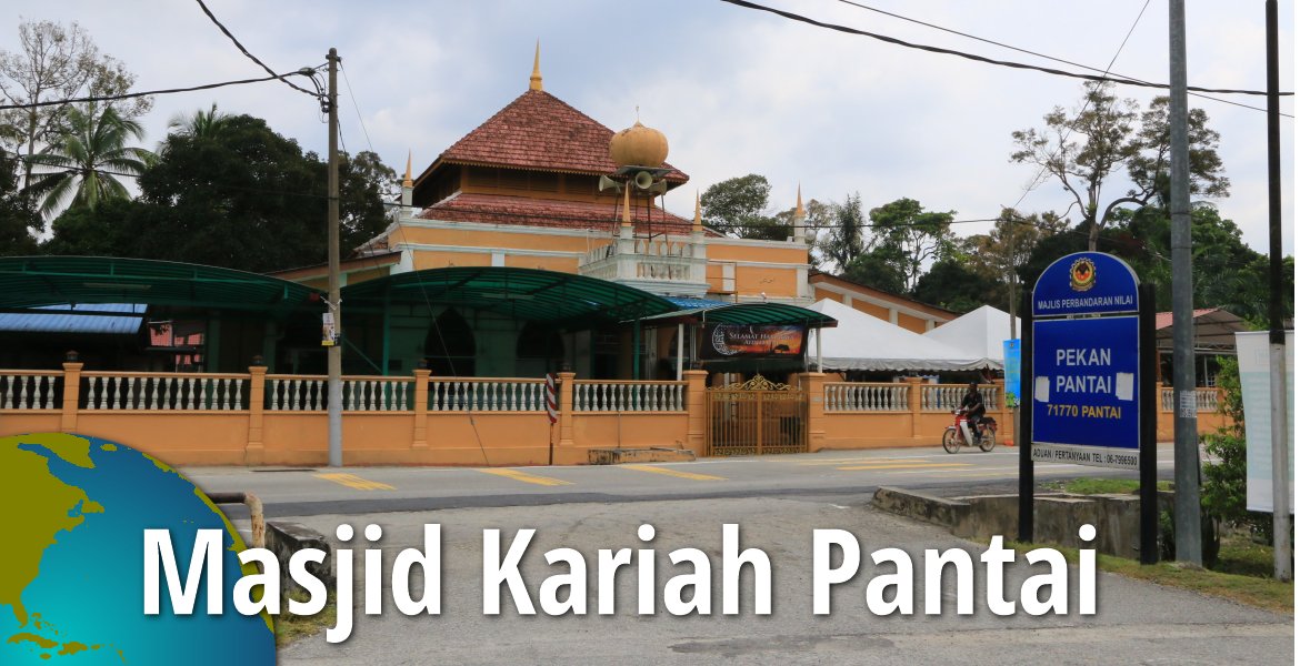 Masjid Kariah Pantai, Seremban