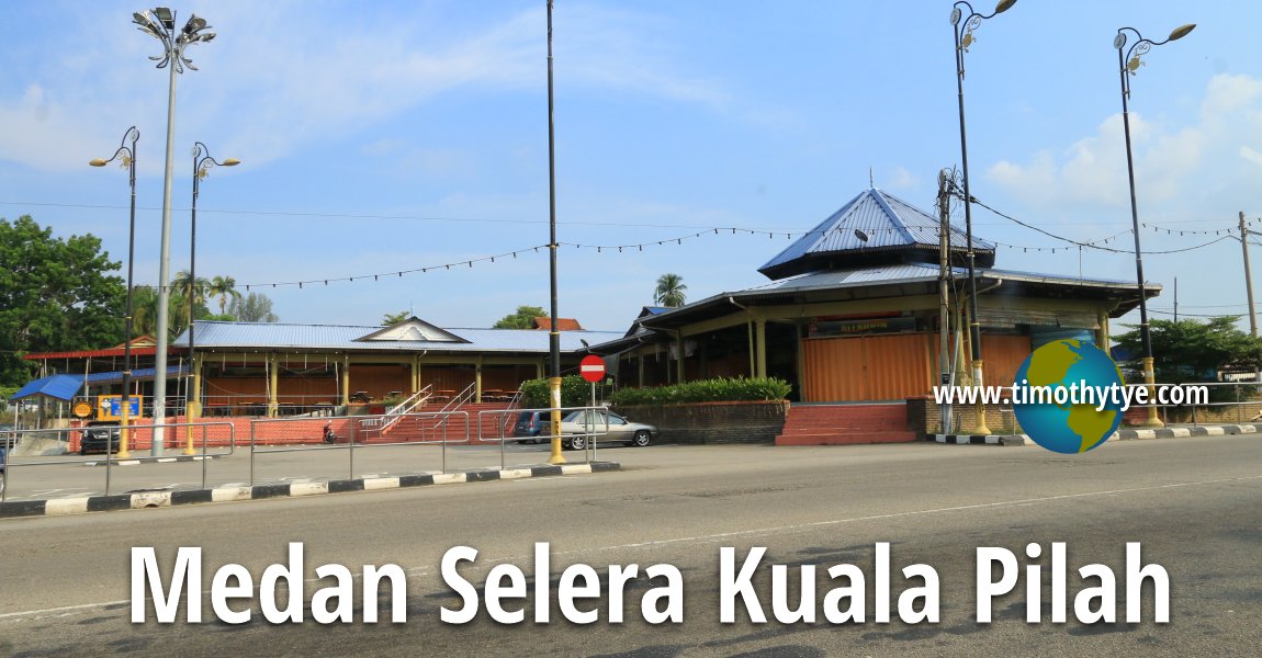 Medan Selera Kuala Pilah