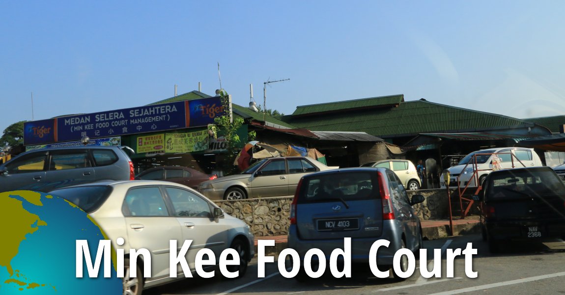 Min Kee Food Court