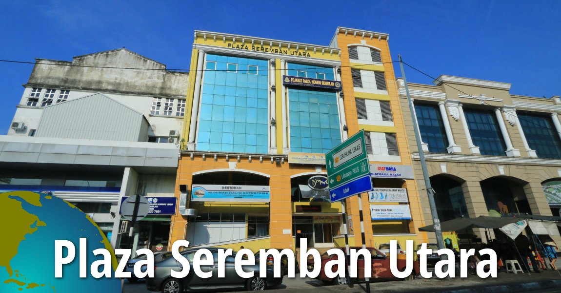 Plaza Seremban Utara