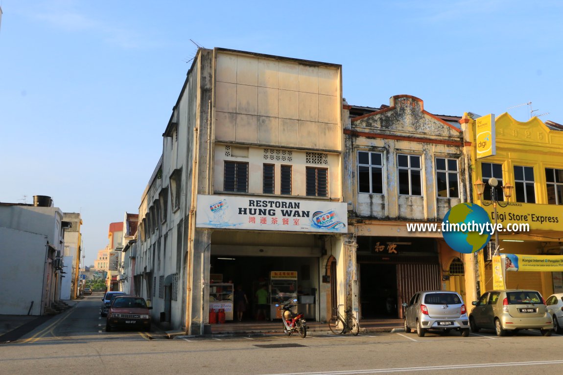 Restoran Hung Wan, Seremban