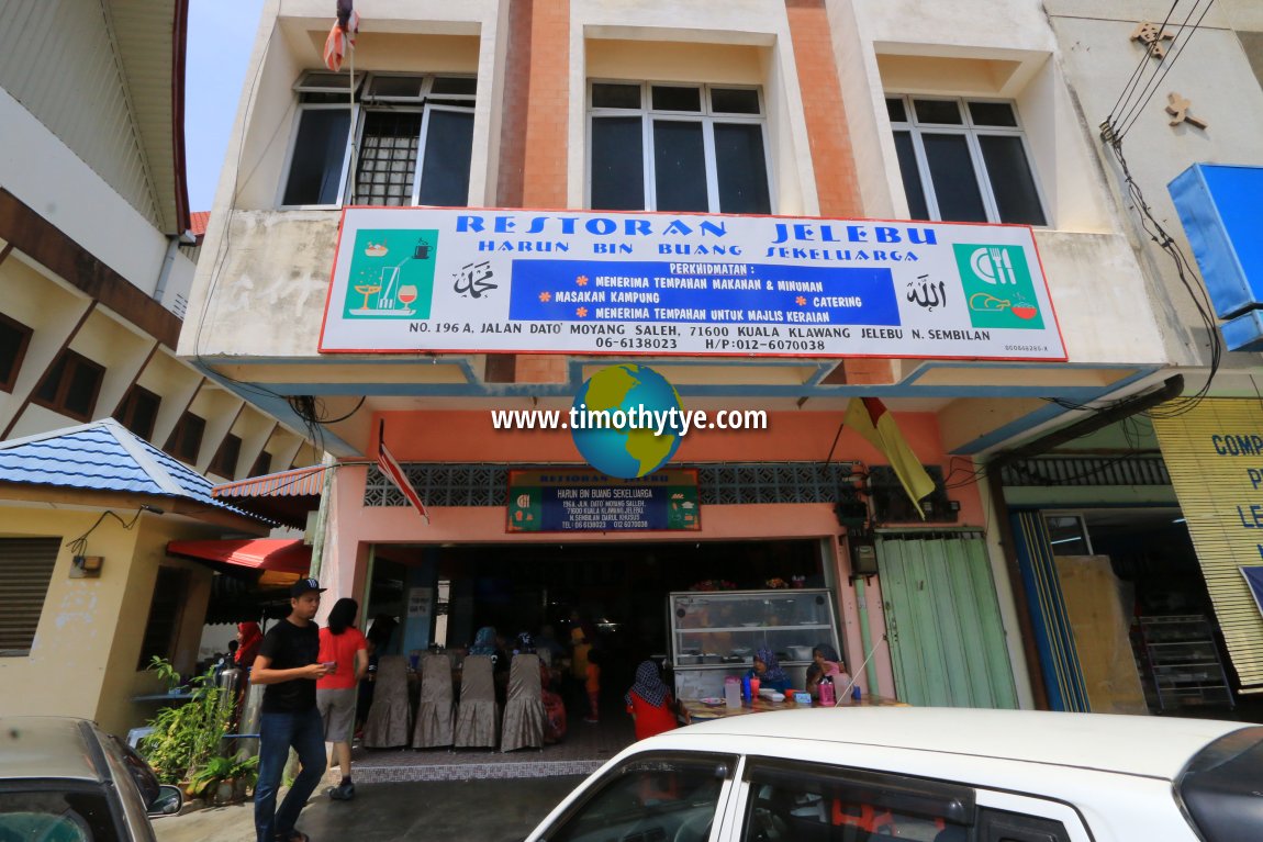 Restoran Jelebu, Kuala Klawang