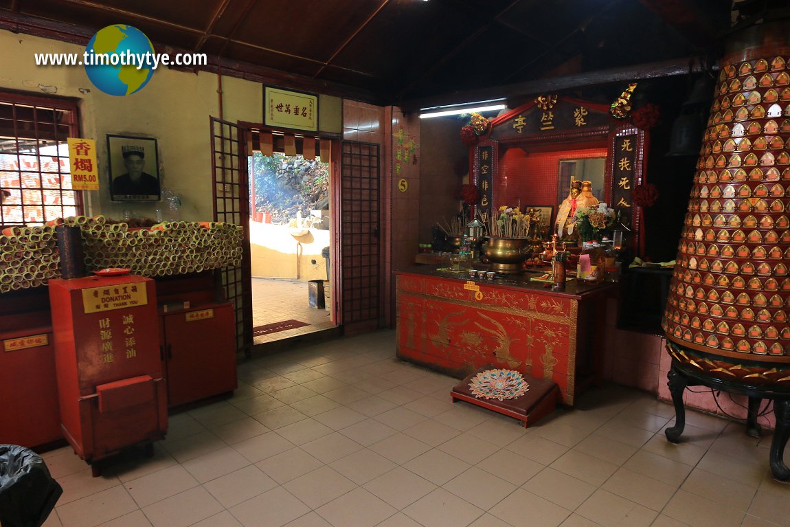 Seremban Centipede Temple