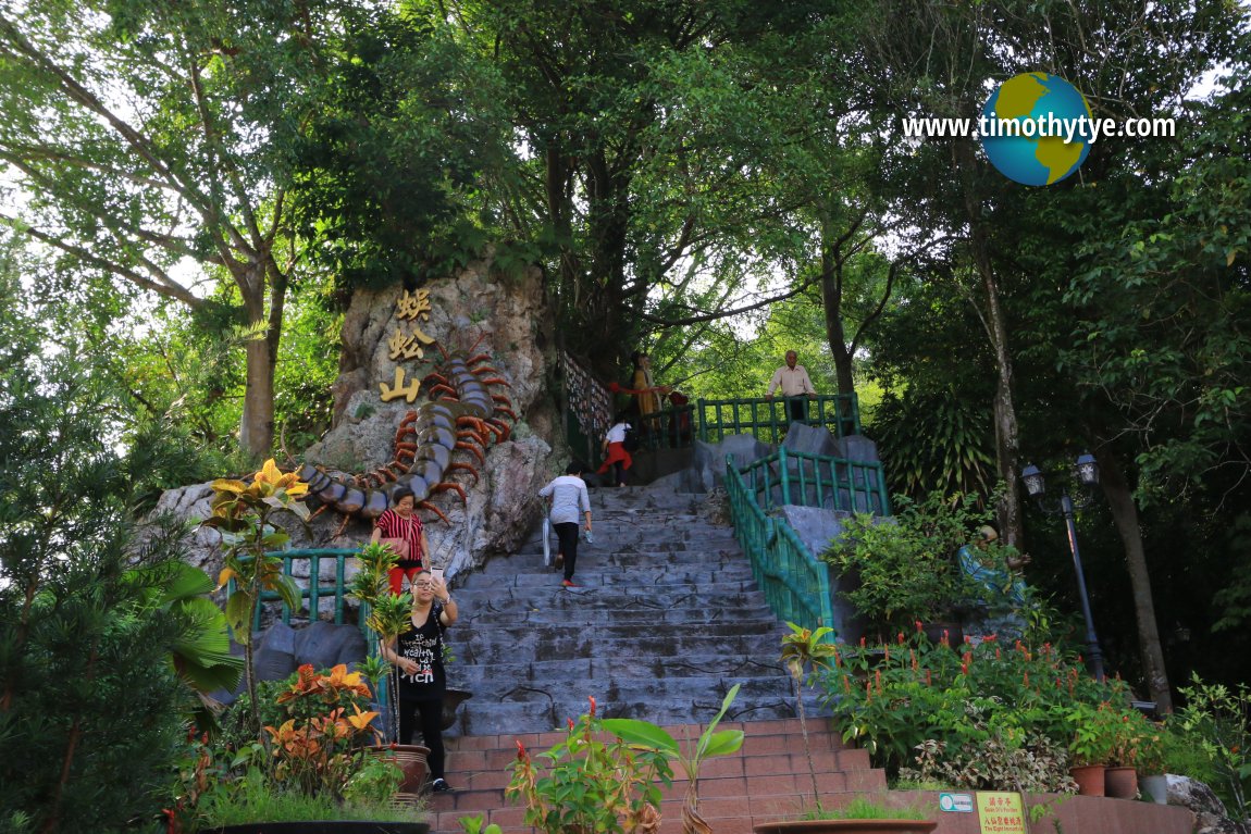 Seremban Centipede Temple