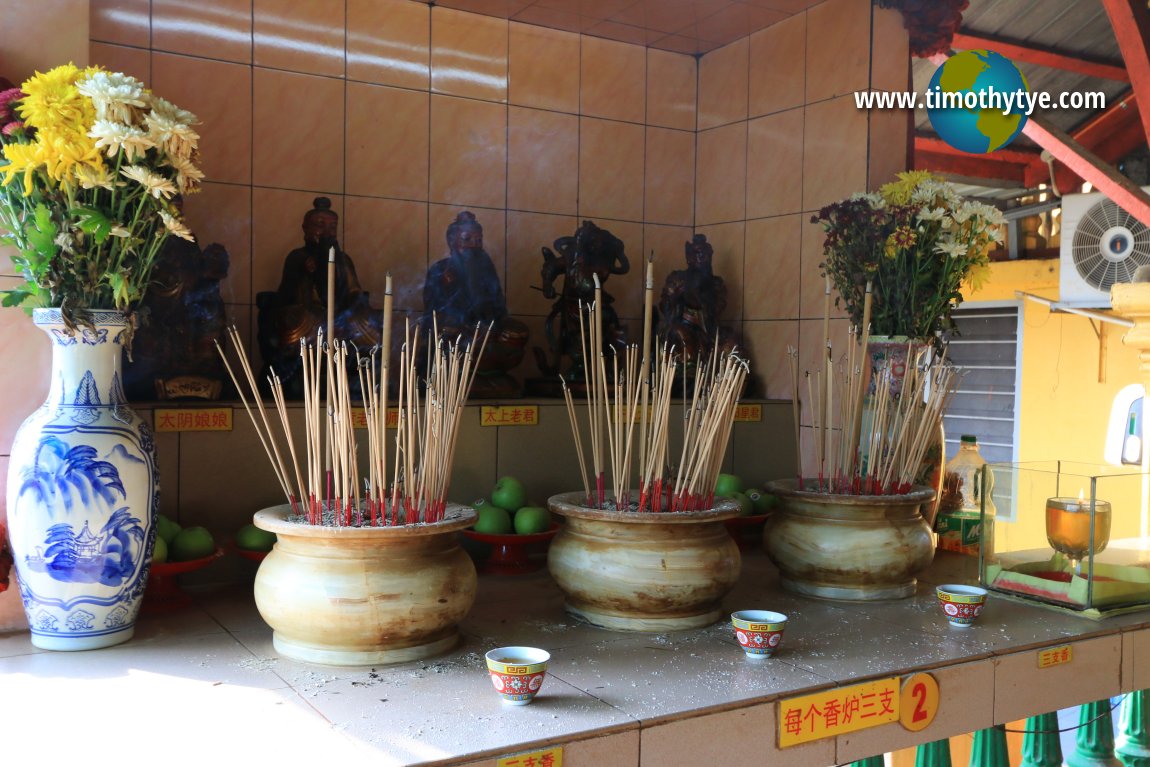 Seremban Centipede Temple