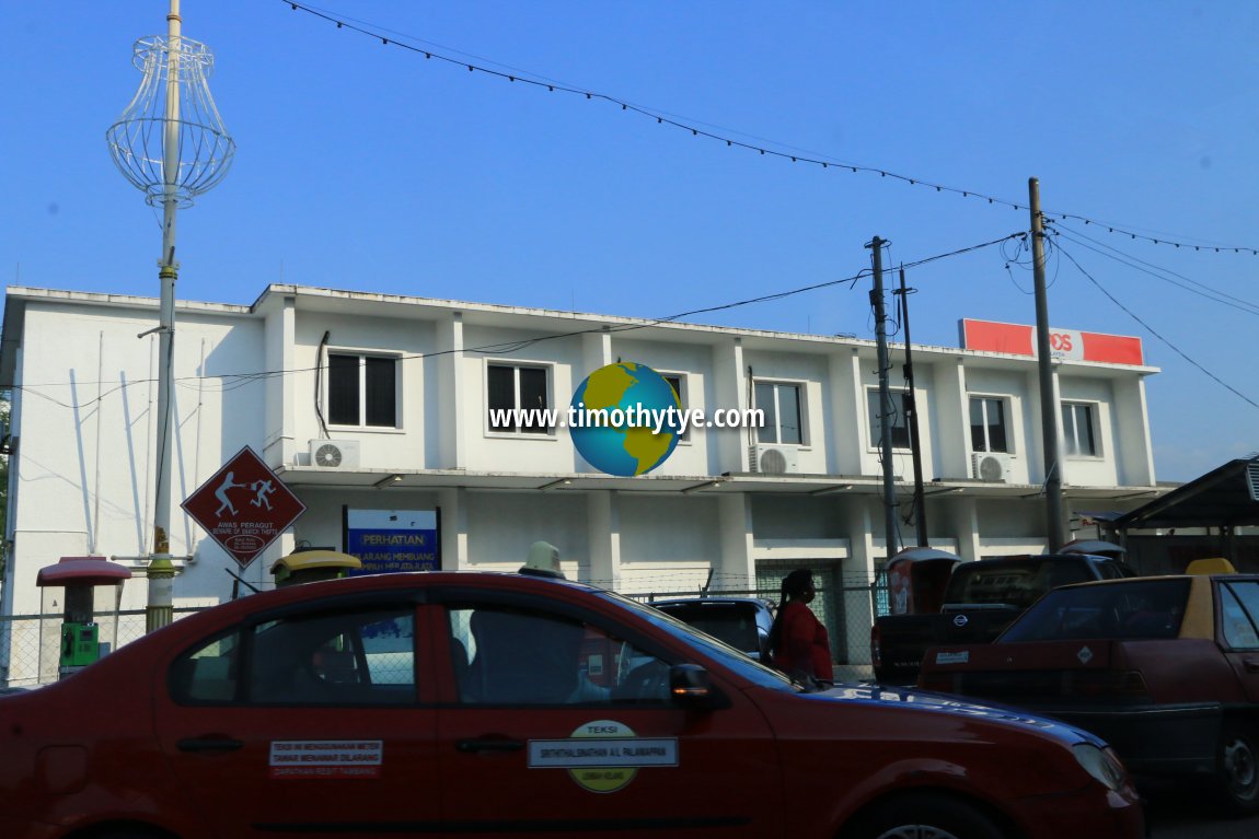 Seremban Utara Post Office