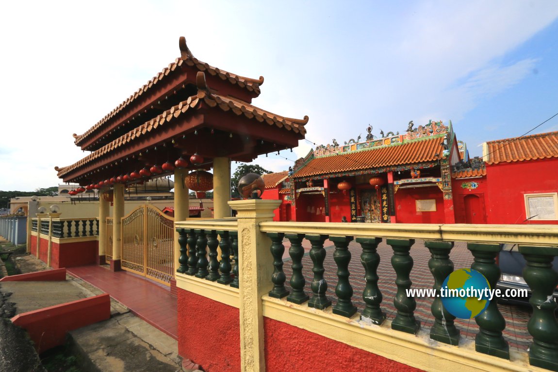 Sim Tong Temple, Kuala Pilah