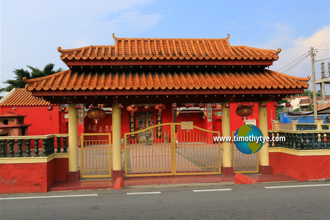 Sim Tong Temple, Kuala Pilah