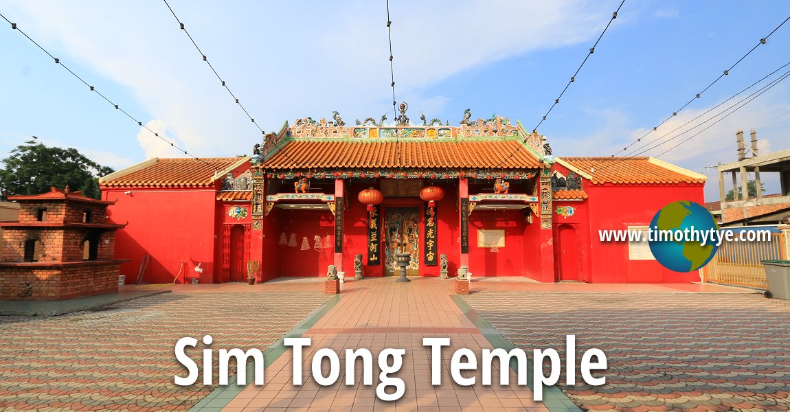 Sim Tong Temple, Kuala Pilah