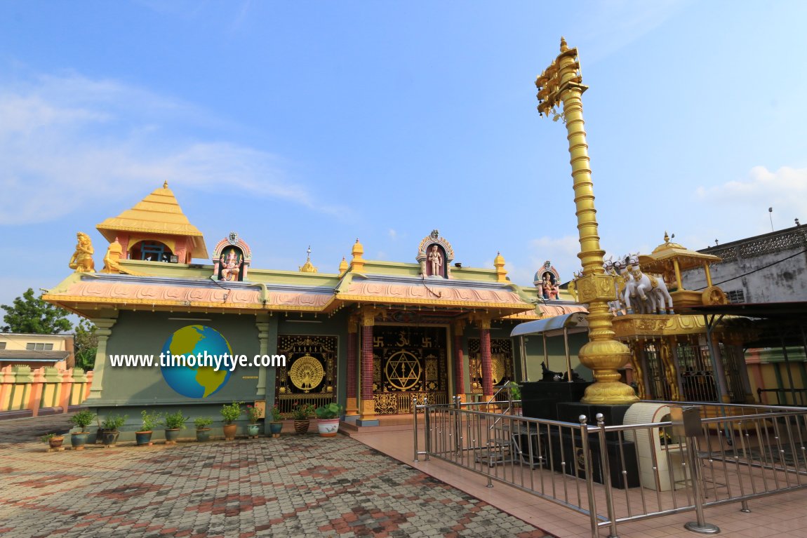 Sri Kanthasamy Temple, Kuala Pilah