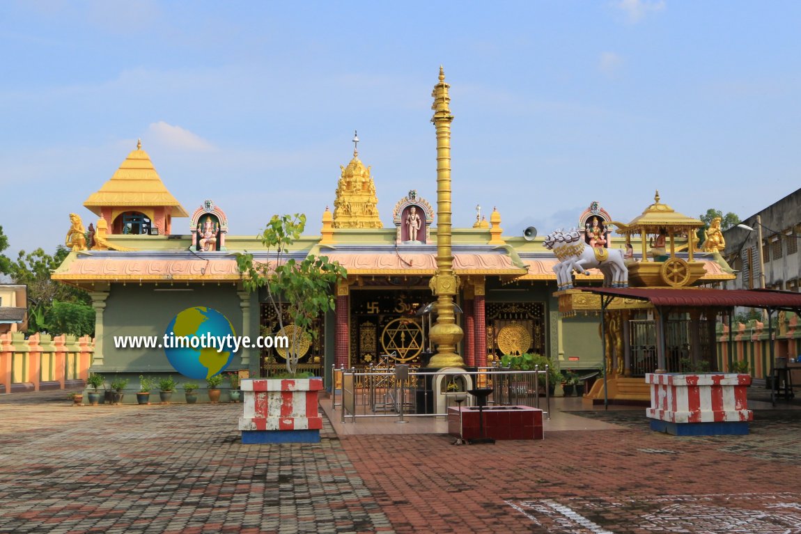 Sri Kanthasamy Temple, Kuala Pilah