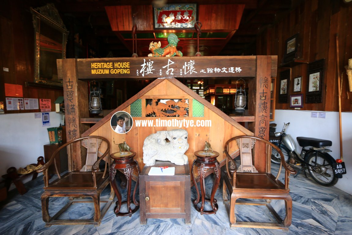 Entrance to Gopeng Heritage House