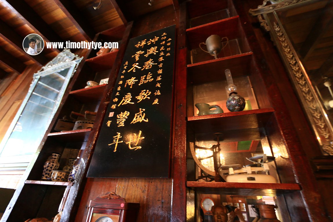 Items on display at Gopeng Heritage House
