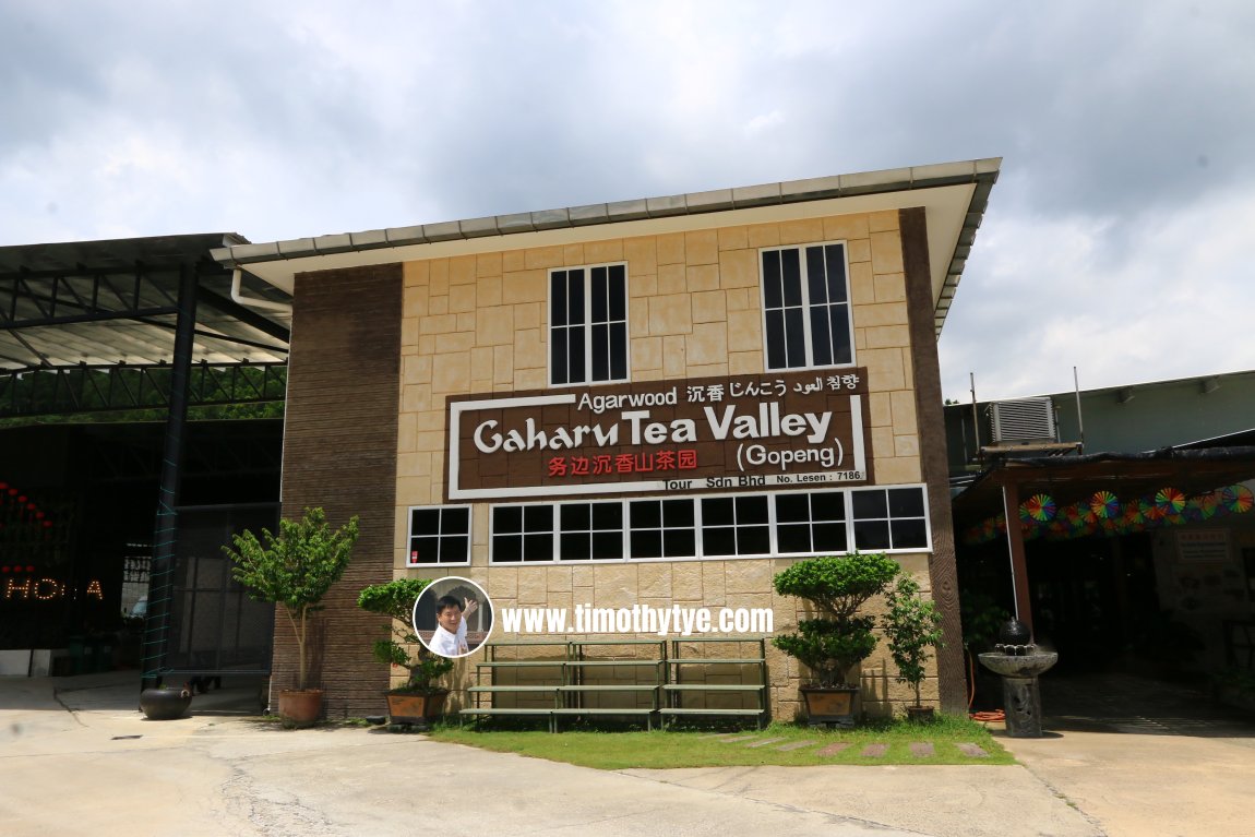 Gaharu Tea Valley Visitor Centre