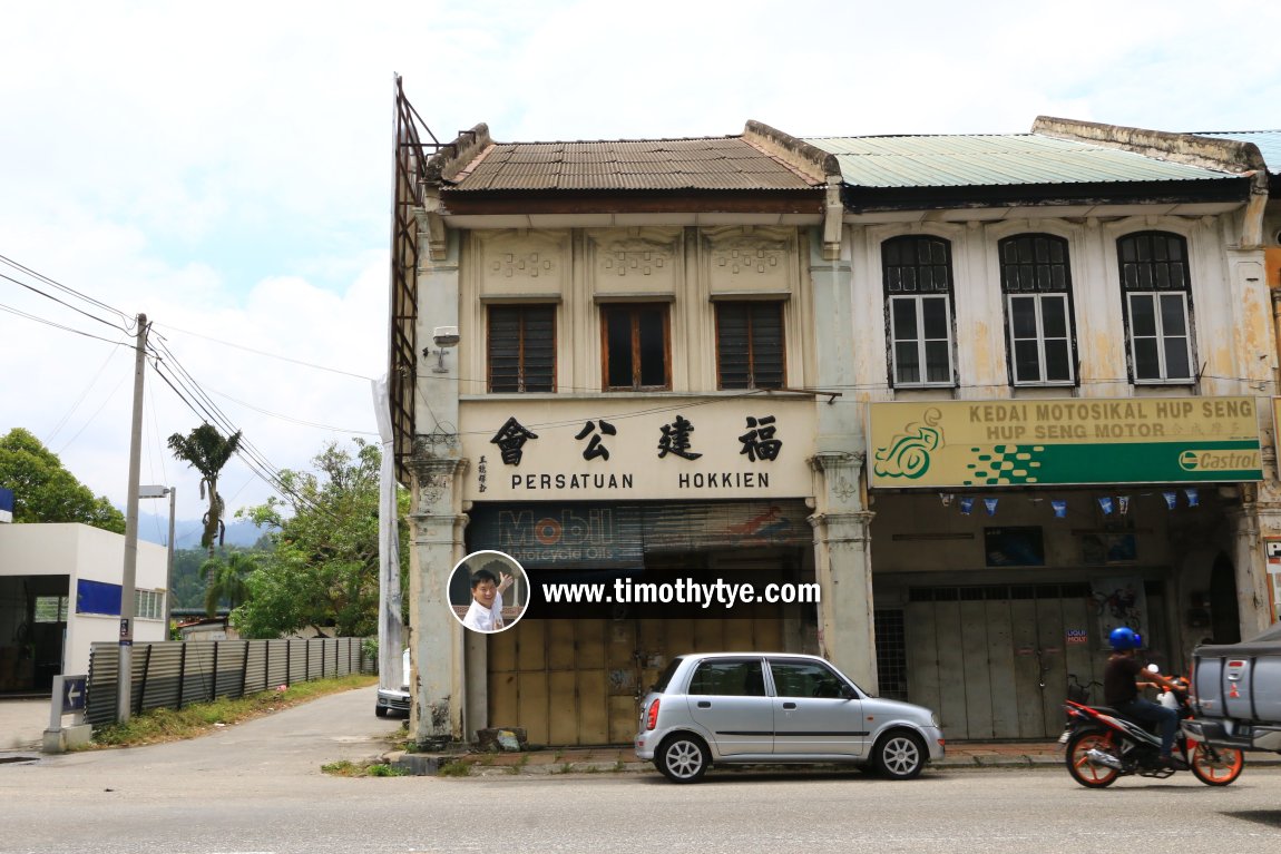 Persatuan Hokkien, the Hokkien clan association in Gopeng