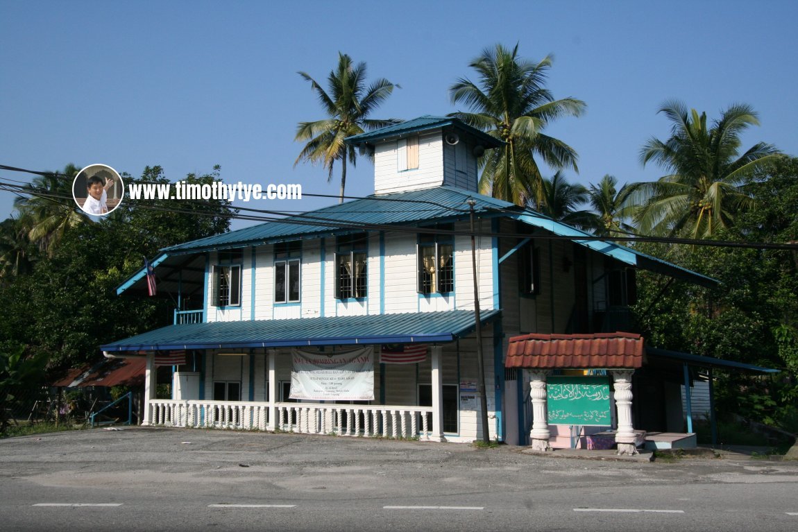 Surau Darul Amaniah