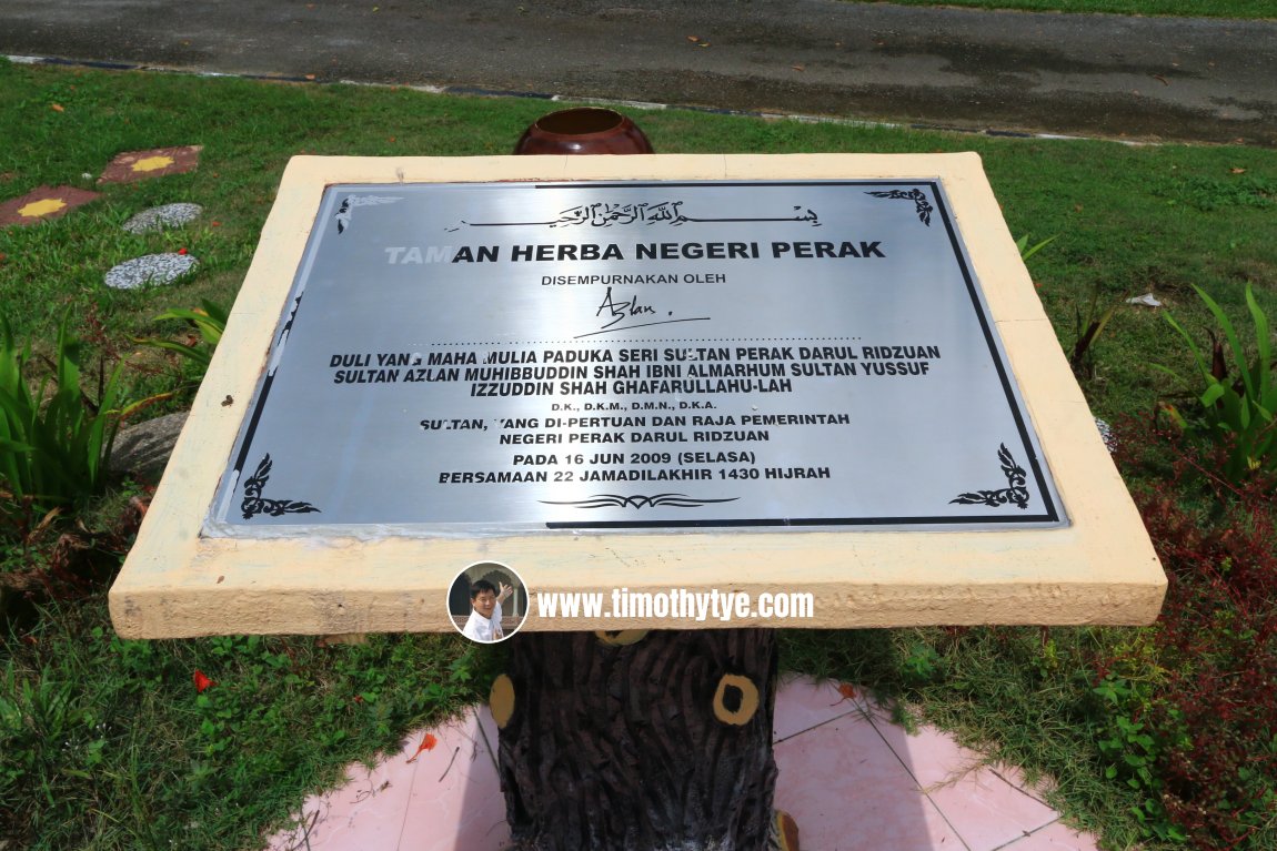 Plaque for the official opening of Taman Herba Negeri Perak by Sultan Azlan Shah in 2009