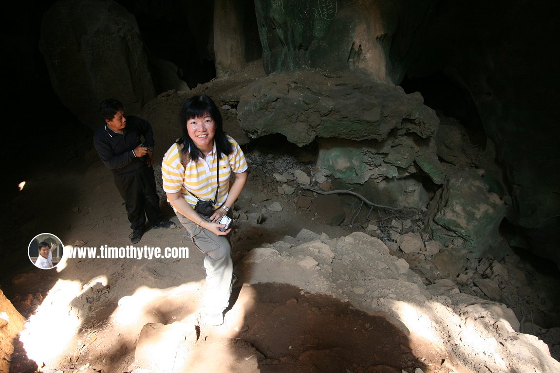 Gua Kandu, Perak