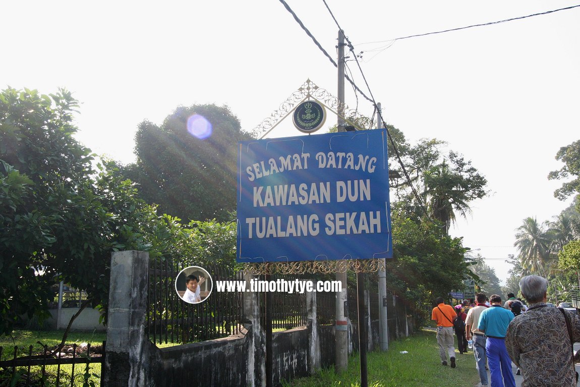 Signboard of Tualang Sekah