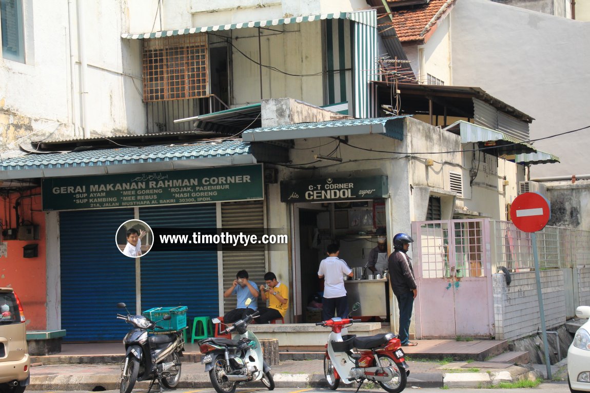 CT Corner Cendol, Ipoh