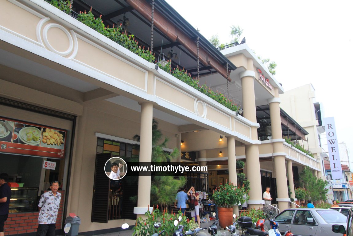 Foh San Dim Sum Restaurant, Ipoh, Perak