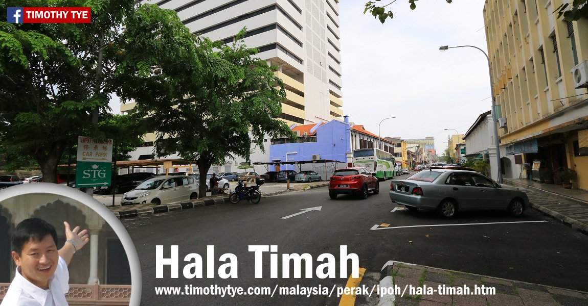 Hala Timah, Ipoh