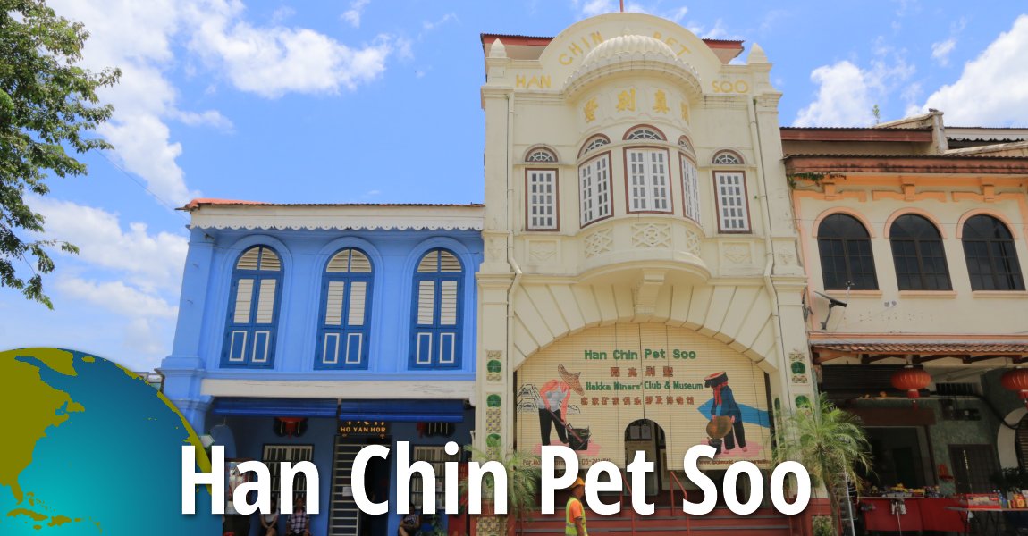 Han Chin Pet Soo