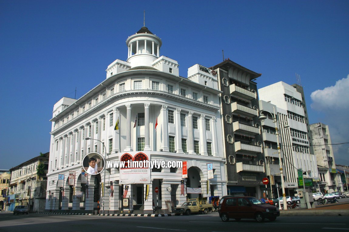 HSBC Building, Ipoh