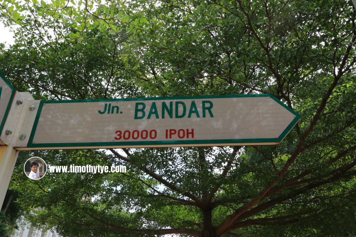 Jalan Bandar roadsign
