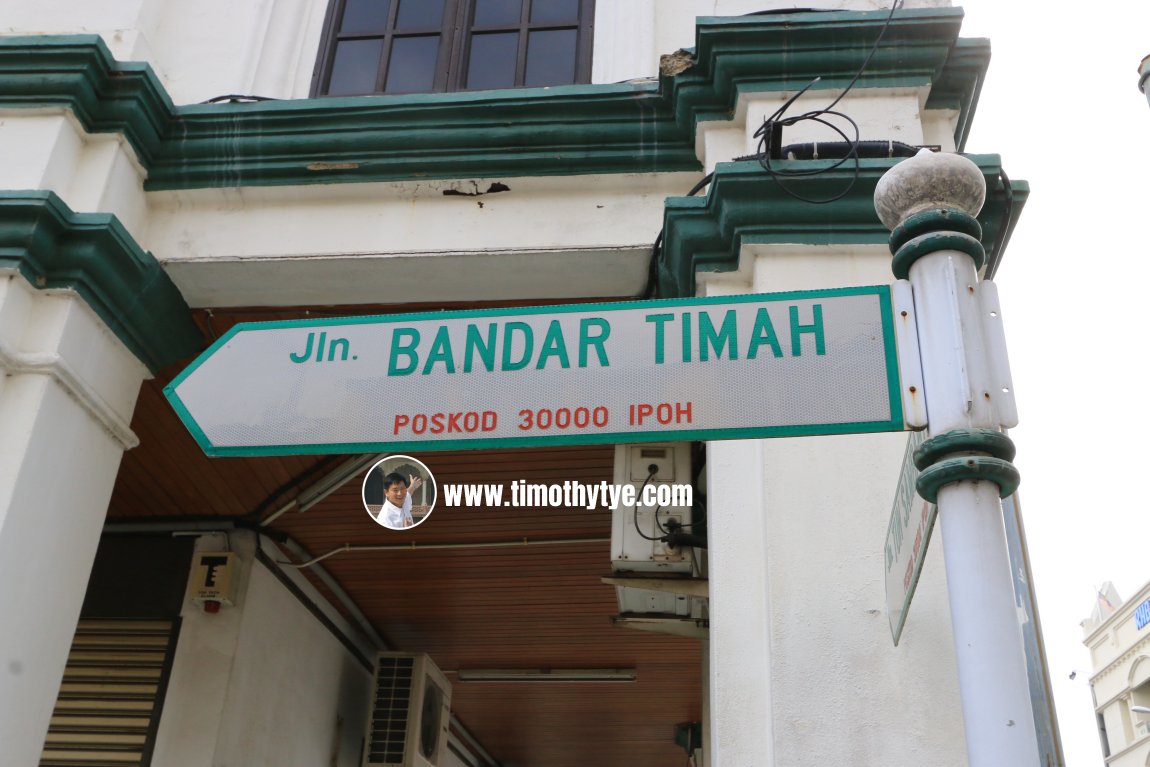 Jalan Bandar Timah roadsign