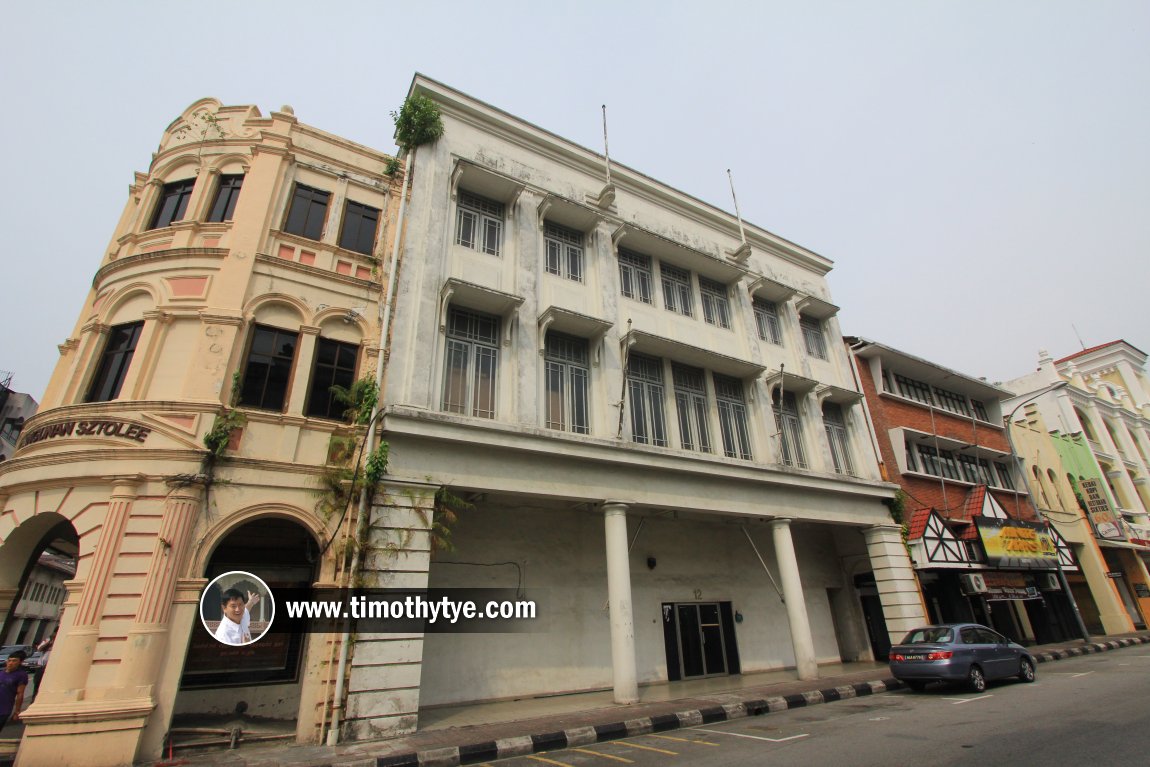 Jalan Dato Maharajalela, Ipoh