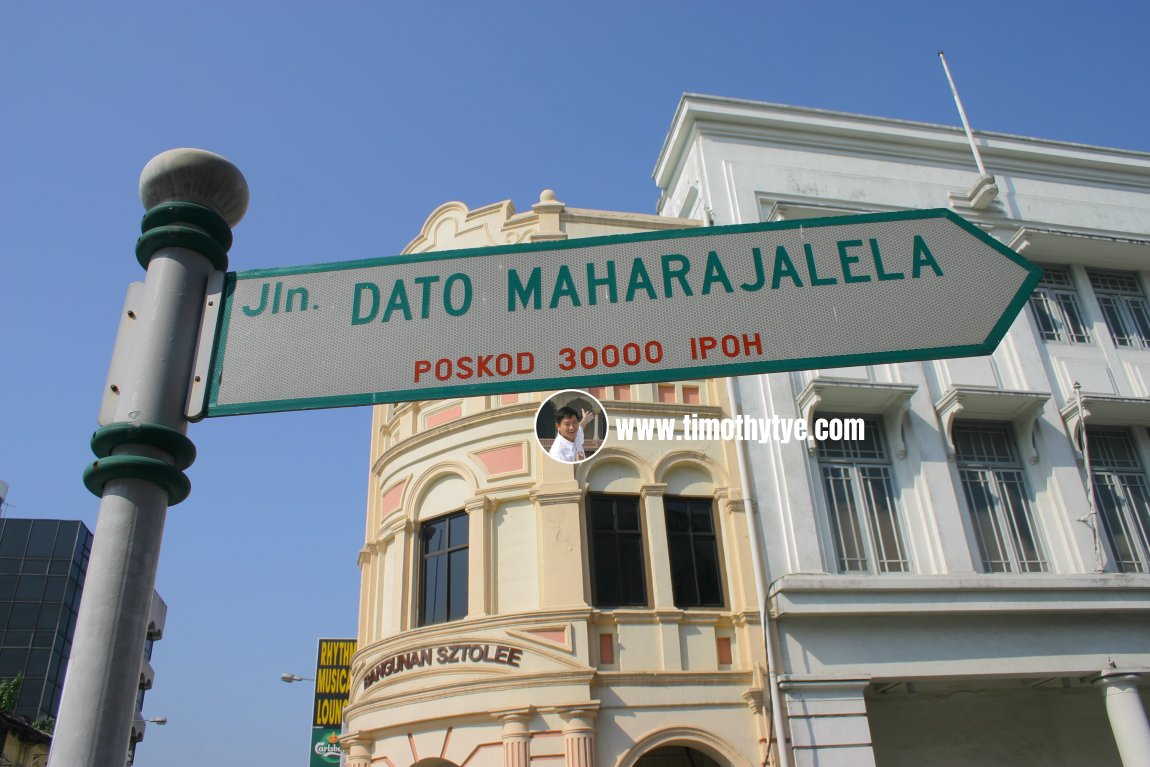 Jalan Dato Maharajalela roadsign