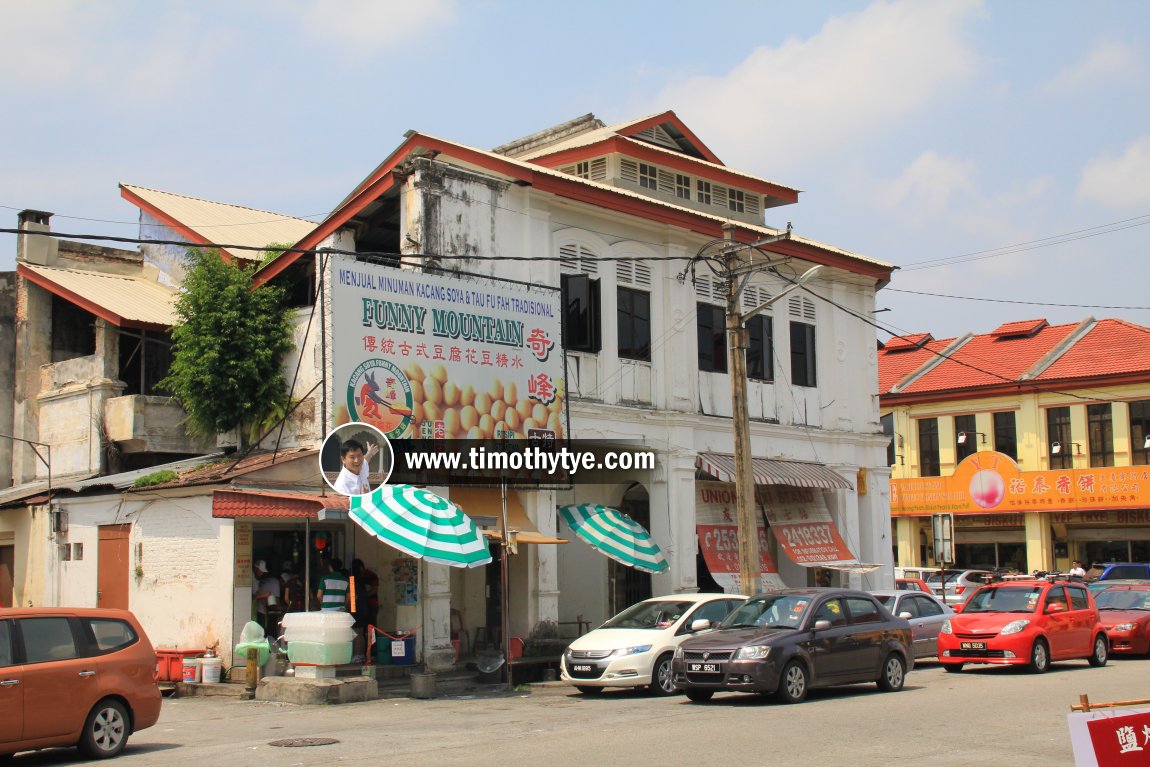 Jalan Dato Tahwil Azar, Ipoh