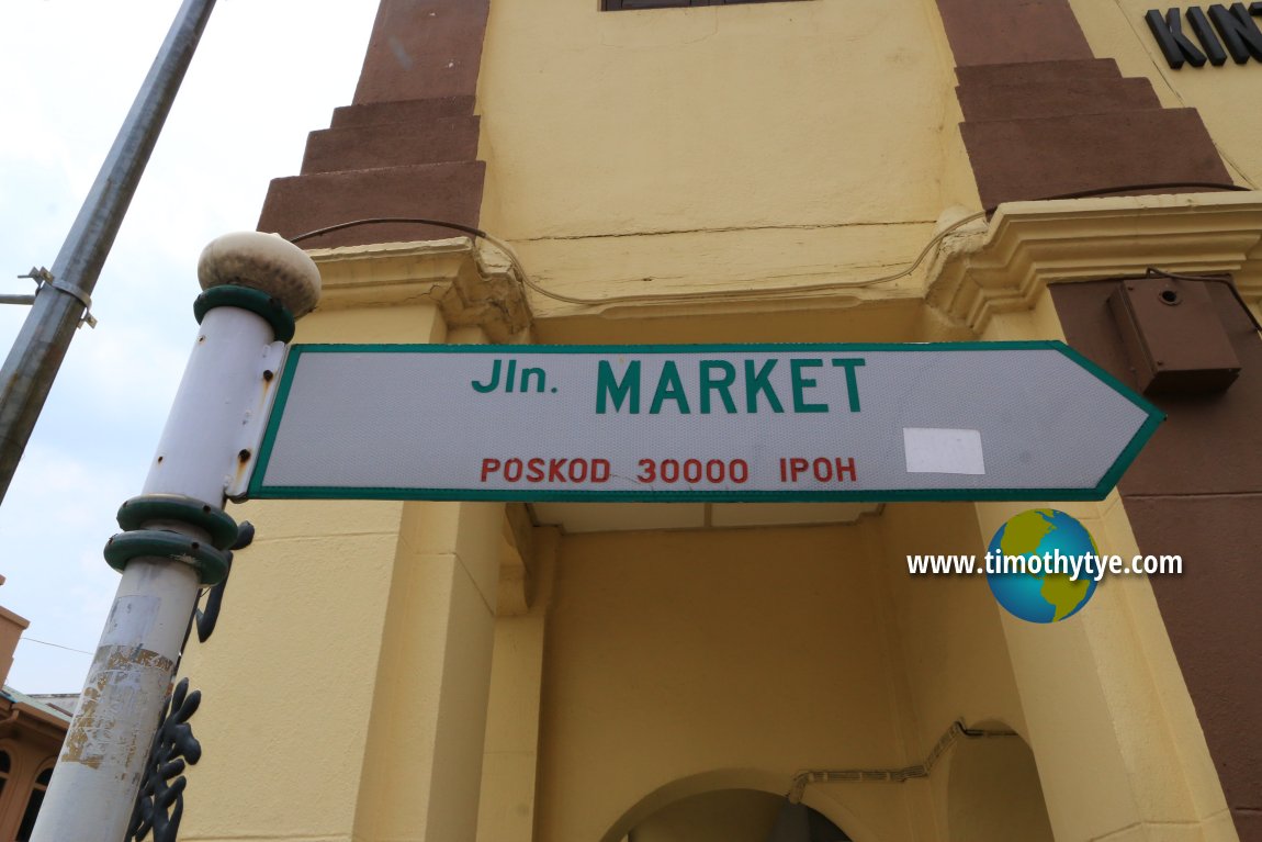 Jalan Market roadsign