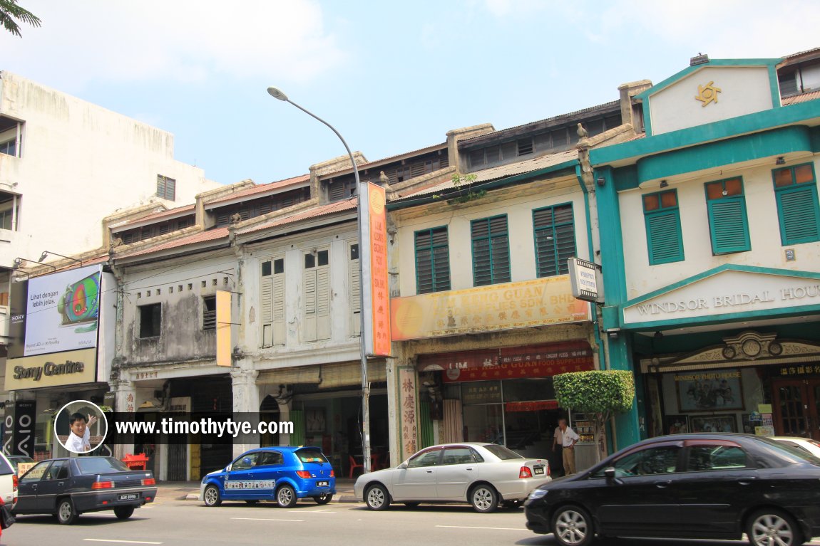 Jalan Raja Musa Aziz, Ipoh