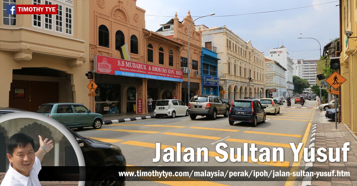 Jalan Sultan Yusuf Ipoh Perak