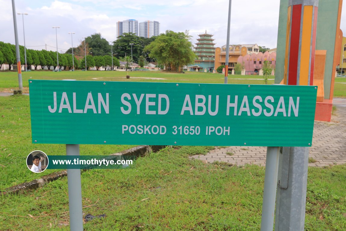 Jalan Syed Abu Hassan roadsign