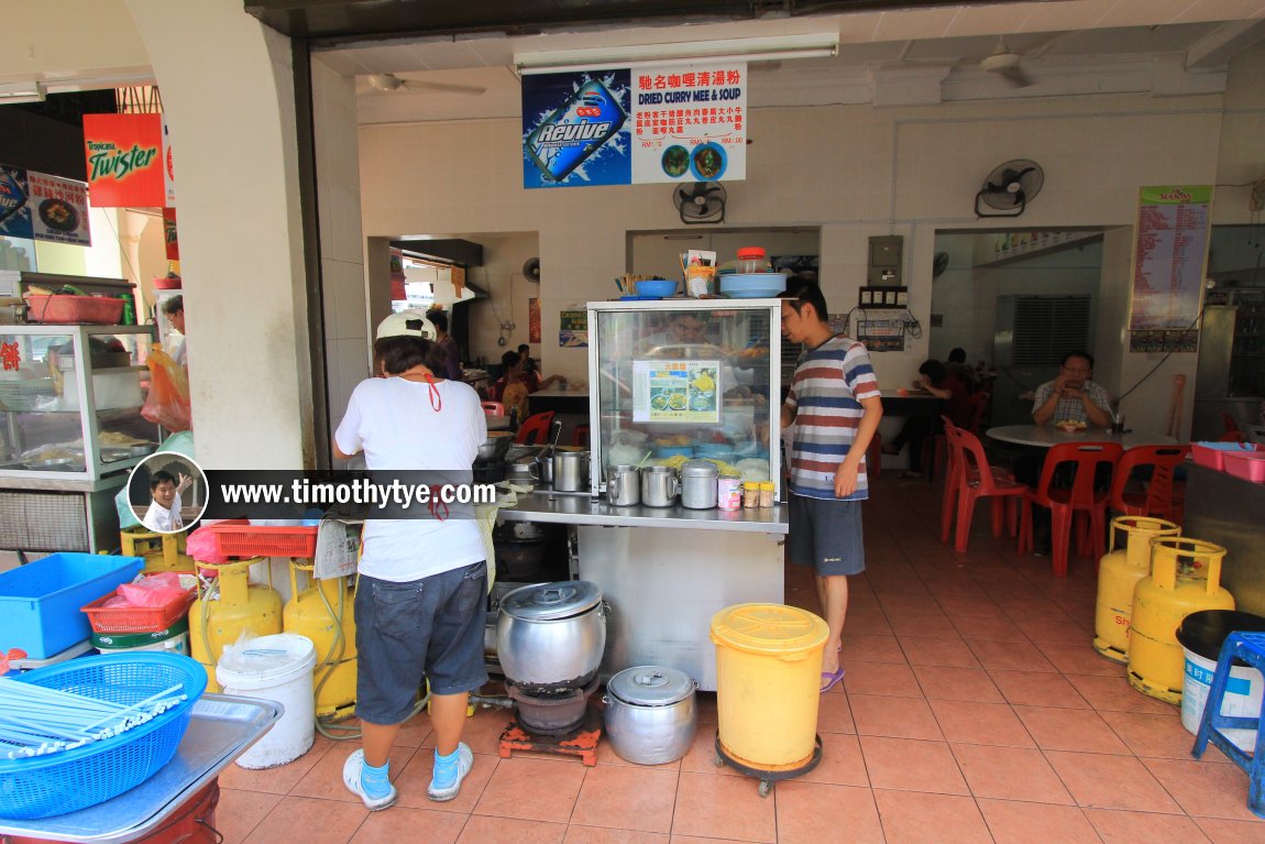 Kedai Makanan Lok Wooi Kee on Jalan Raja Musa Aziz, Ipoh