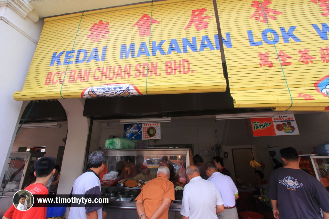 Kedai Makanan Loke Wooi Kee on Jalan Raja Musa Aziz, Ipoh