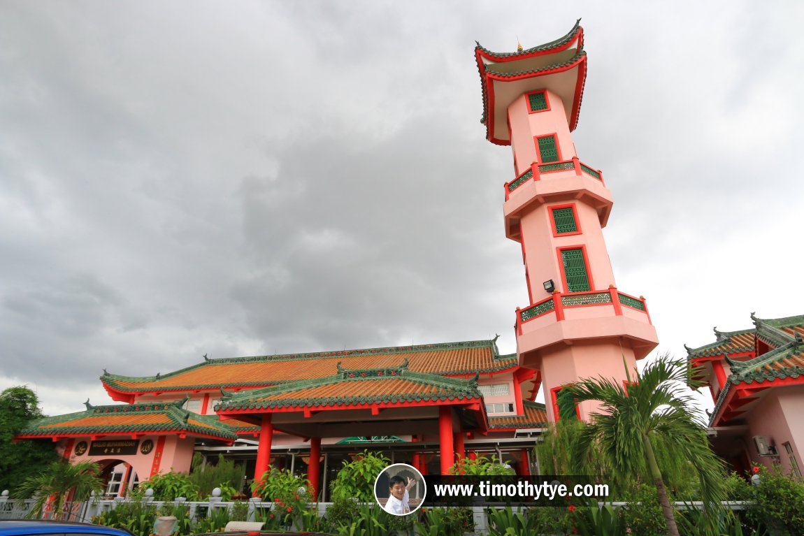 Masjid Muhammadiah Chinese Mosque Ipoh Perak