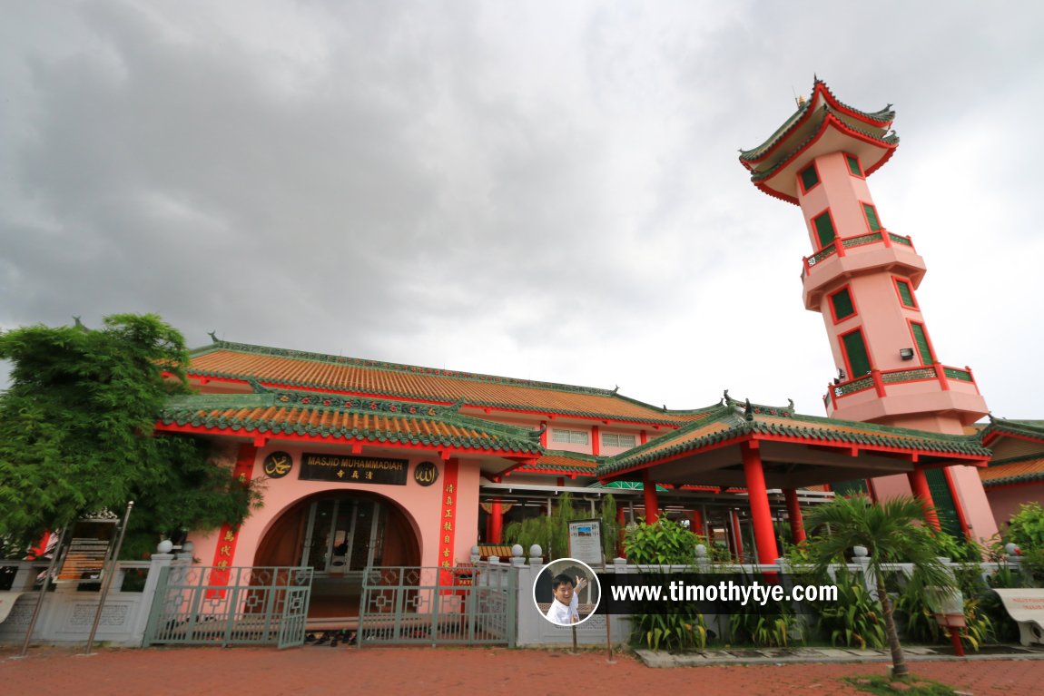 Masjid Muhammadiah (Chinese Mosque), Ipoh