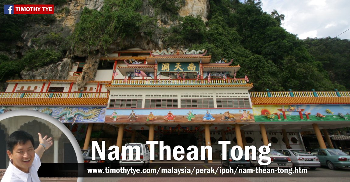 Nam Thean Tong Cave Temple Ipoh Perak