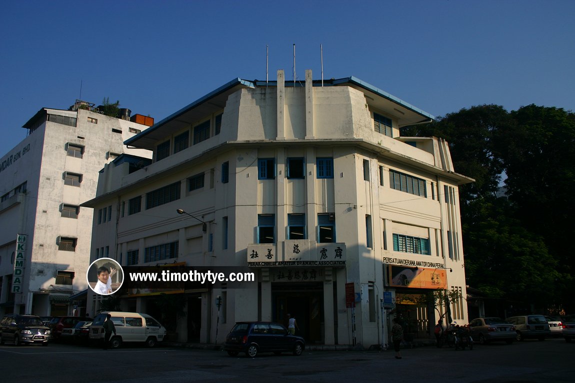 Perak Chinese Amateur Dramatic Association, Ipoh, Perak