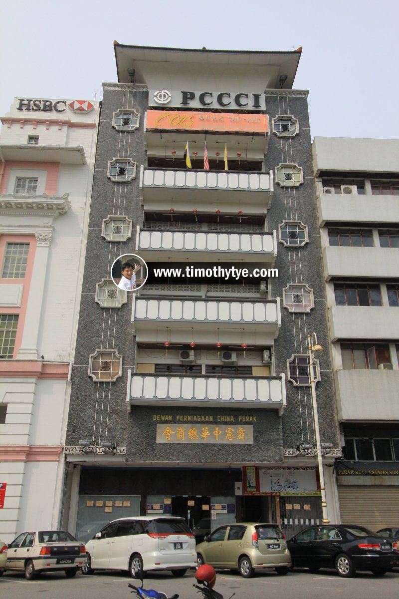 PCCCI Building (Perak Chinese Chamber of Commerce & Industry), Ipoh