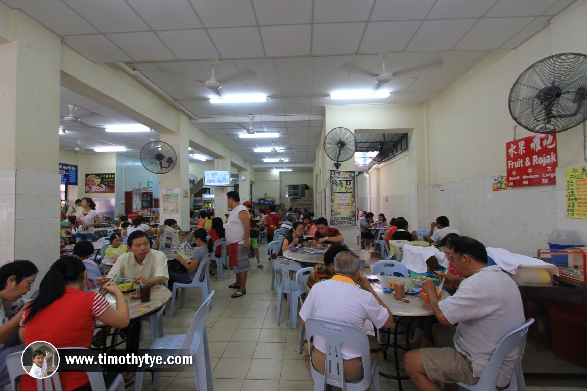 Restoran Chang Keong Dim Sum, Ipoh, Perak