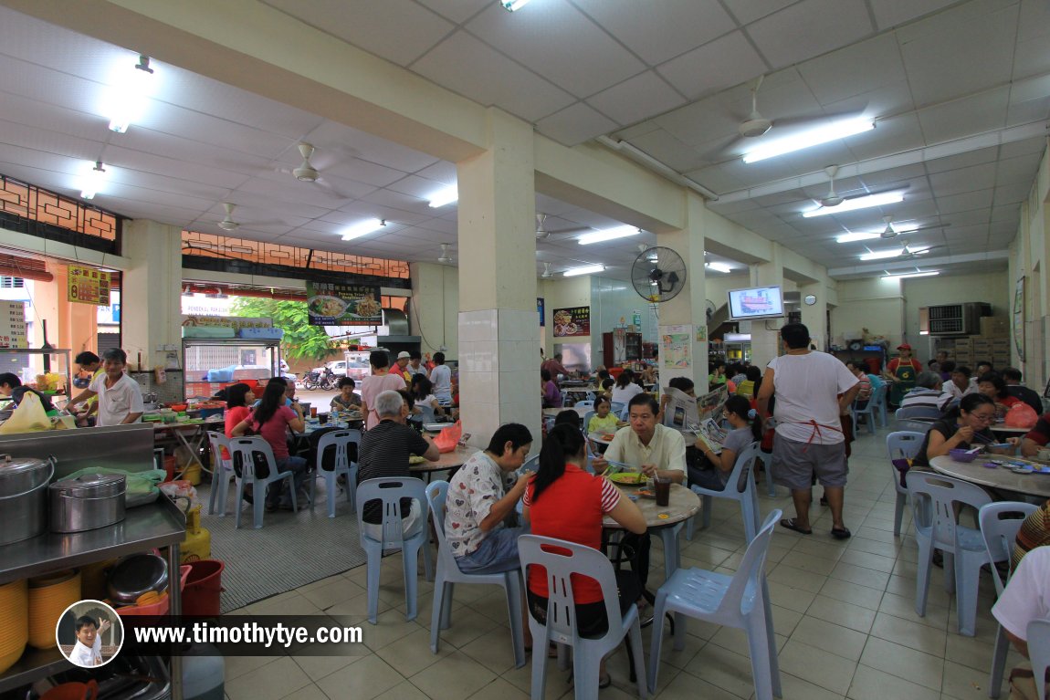 Restoran Chang Keong Dim Sum, Ipoh, Perak