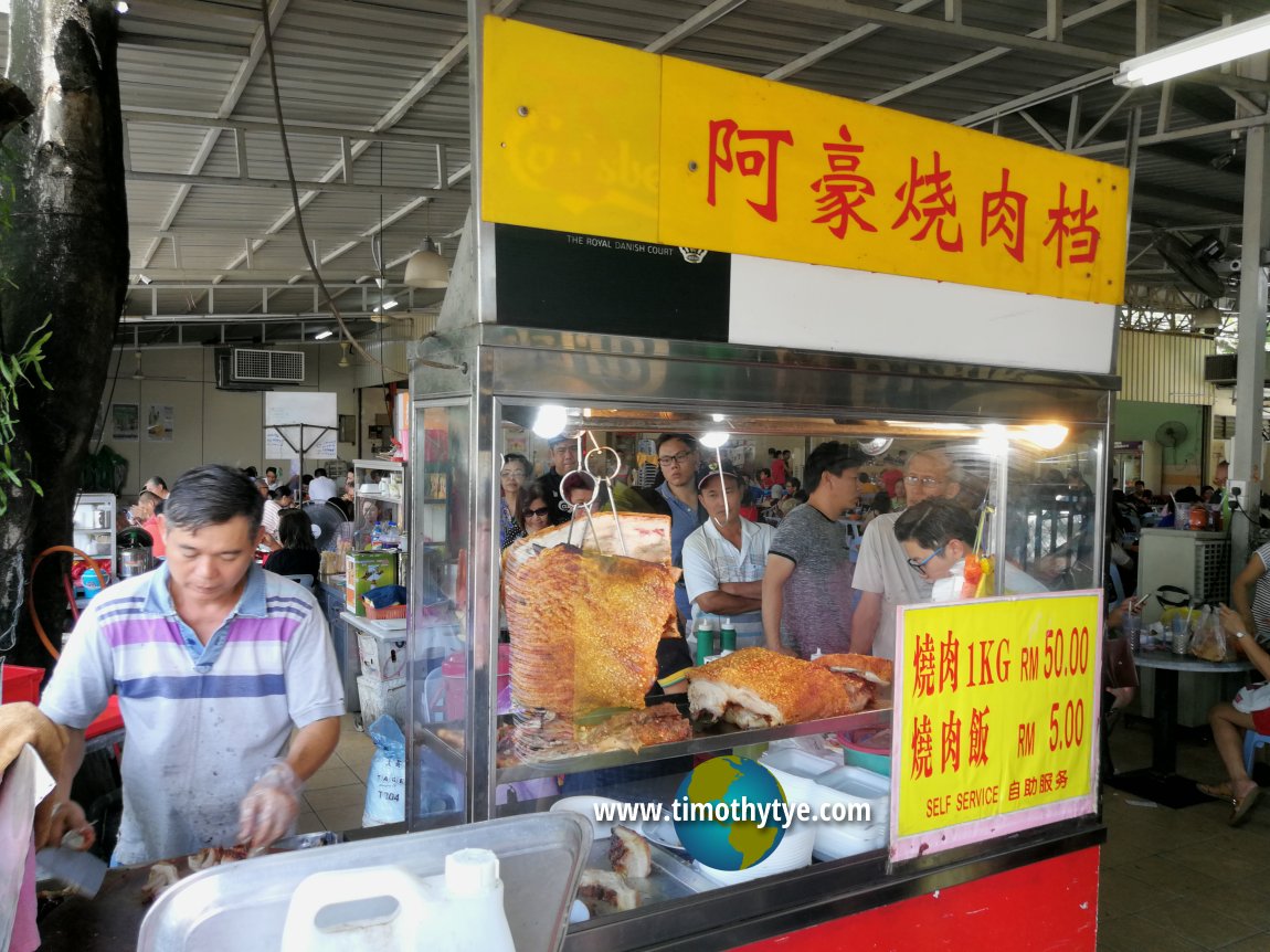 Restoran Choong Kee Pokok Besar