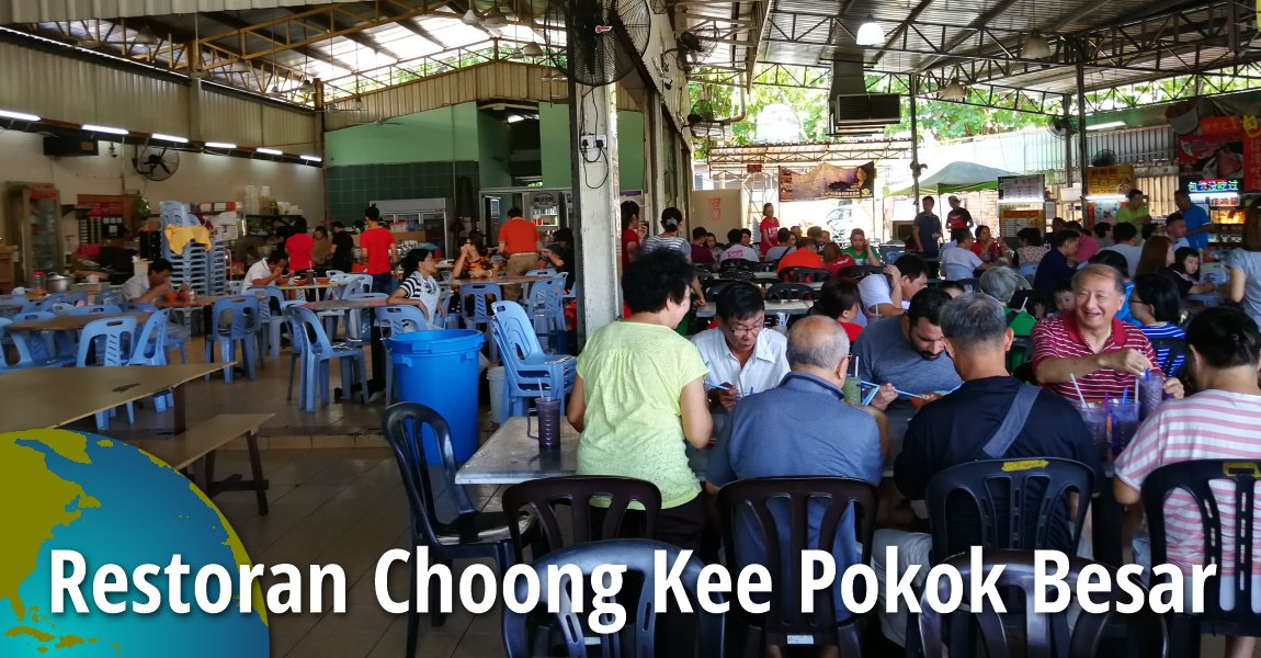 Restoran Choong Kee Pokok Besar